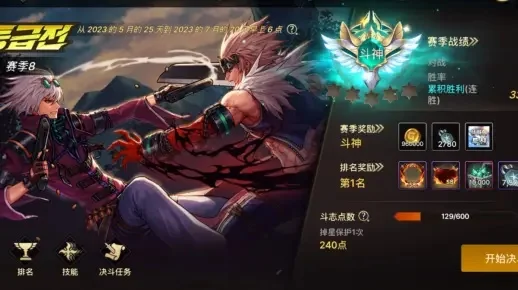 dnf手游白手异界-dnf手游白手成长指南