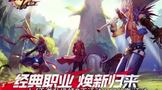 dnf手游百万q币-DNF手游Q币财富现象