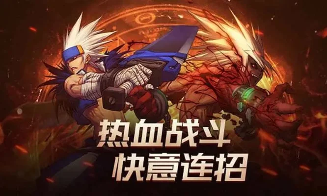 dnf手游燃烧浩克-DNF手游燃烧浩克挑战指南