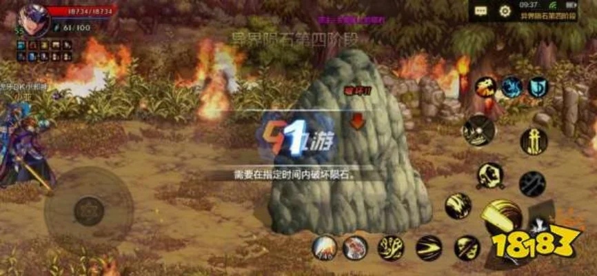 dnf手游碳的作用-dnf碳作用与获取攻略