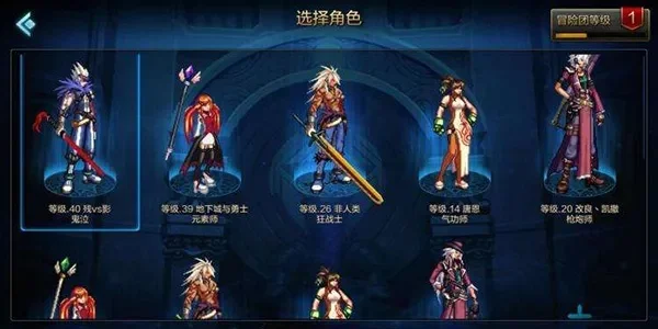 dnf手游时装词条-DNF手游时装词条解析指南