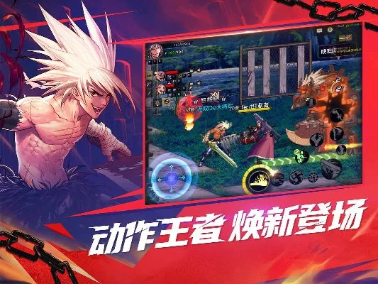 dnf手游狂战回归-狂战回归dnf手游