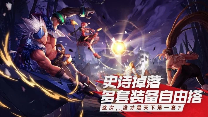 dnf手游海蓝追击-DNF海蓝追击冒险活动